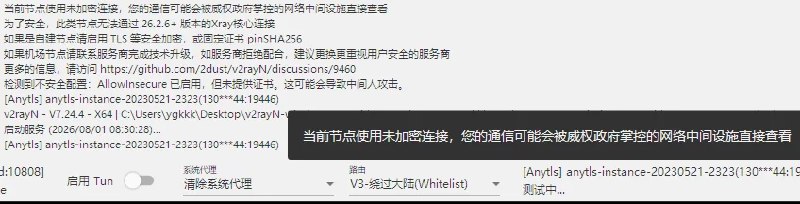 甬哥侃侃侃ygkkk (@ygkkkg) on X