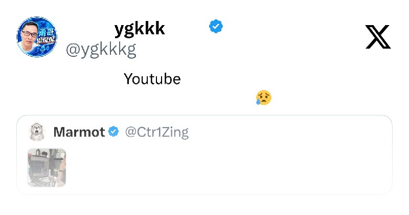 甬哥侃侃侃ygkkk (@ygkkkg) on X
