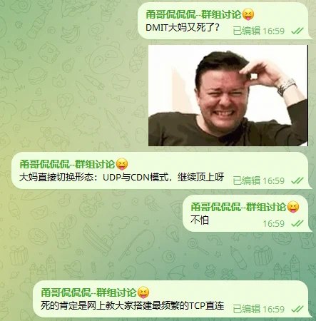 甬哥侃侃侃ygkkk (@ygkkkg) on X
