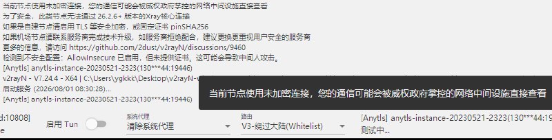 甬哥侃侃侃ygkkk (@ygkkkg) on X