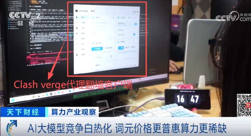 甬哥侃侃侃ygkkk (@ygkkkg) on X