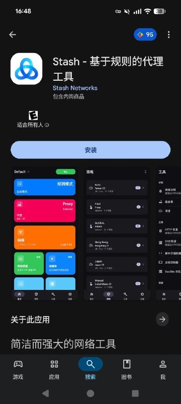 甬哥侃侃侃ygkkk (@ygkkkg) on X
