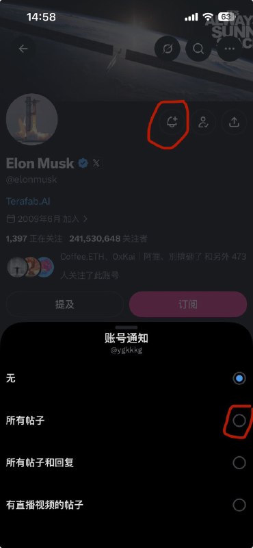 甬哥侃侃侃ygkkk (@ygkkkg) on X