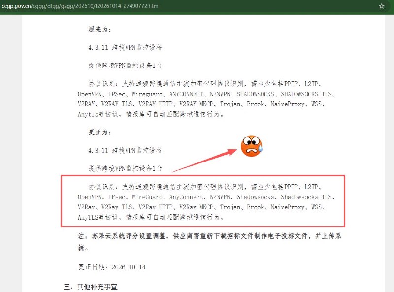 甬哥侃侃侃ygkkk (@ygkkkg) on X