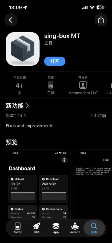 甬哥侃侃侃ygkkk (@ygkkkg) on X