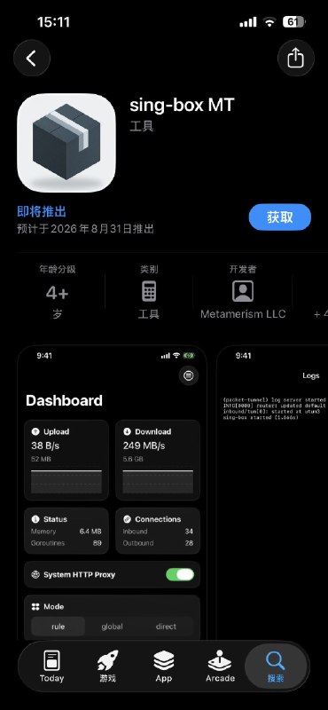 甬哥侃侃侃ygkkk (@ygkkkg) on X