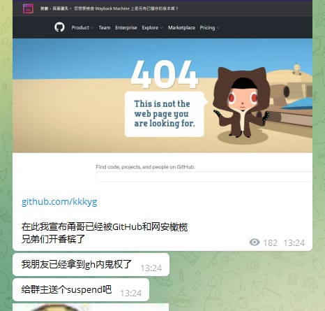 好一个滥权！哈哈👍