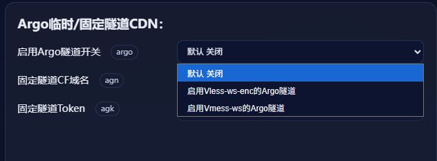 ArgoSBX小钢炮脚本💣更新：加入Vless-ws-vision-enc协议(变量名vwpt)，支持enc抗量子加密，支持Argo及各种CDN设置