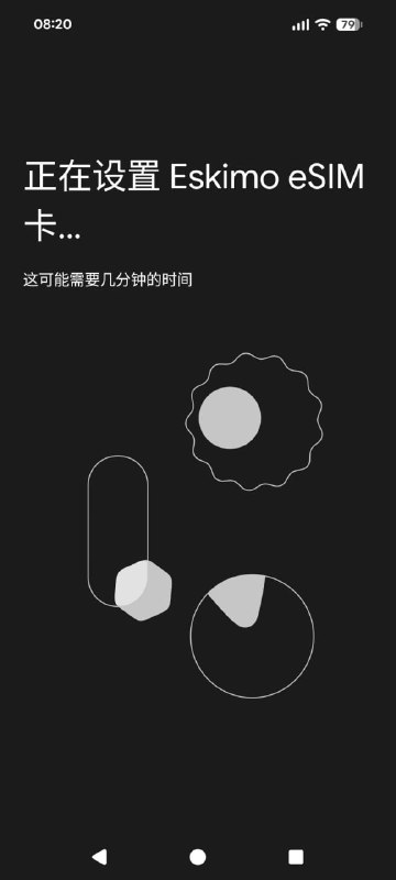 立即连接，旅行无漫游费，无需SIM卡和复杂设置